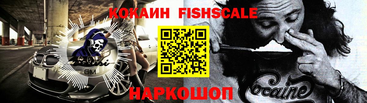 Метадон  Вход с VPN  Красноармейск  Меф   ЭКСТАЗИ  A-PVP СК кристаллы  ГАШ  Марихуана 