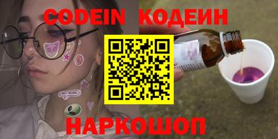 скорость mdpv Кимры