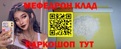 сатива Кингисепп