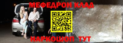 сатива Кингисепп