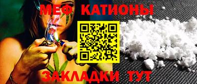 скорость mdpv Кимры