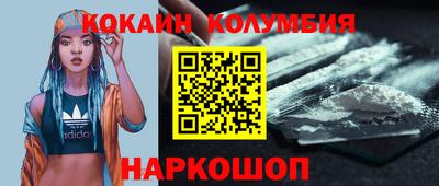 скорость mdpv Кимры