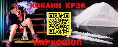 гашиш Кинель