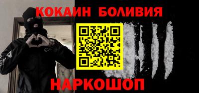 скорость mdpv Кимры