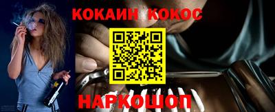 сатива Кингисепп
