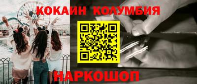сатива Кингисепп