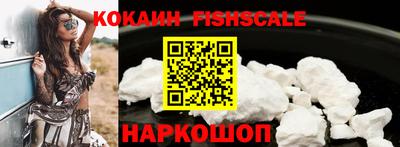 скорость mdpv Кимры
