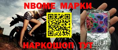 скорость mdpv Кимры