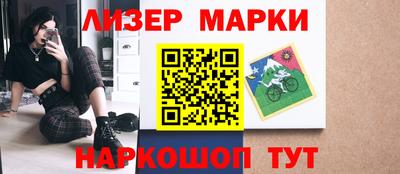 гашиш Кинель