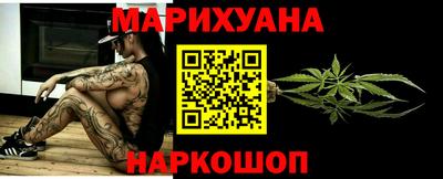 скорость mdpv Кимры