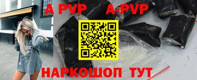 гашиш Кинель