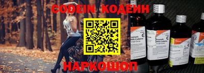 гашиш Кинель