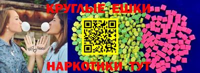 гашиш Кинель