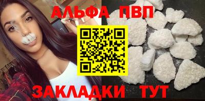скорость mdpv Кимры