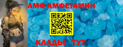 сатива Кингисепп