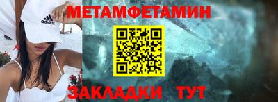 гашиш Кинель