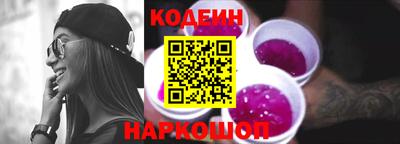 сатива Кингисепп