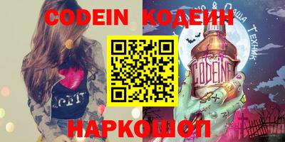 гашиш Кинель
