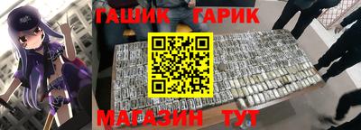 скорость mdpv Кимры
