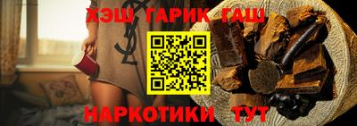 сатива Кингисепп