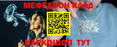 гашиш Кинель