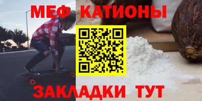 скорость mdpv Кимры