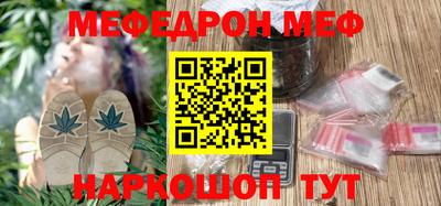 скорость mdpv Кимры