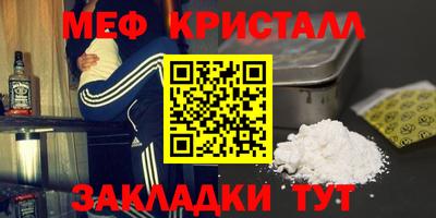 гашиш Кинель