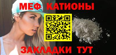 скорость mdpv Кимры