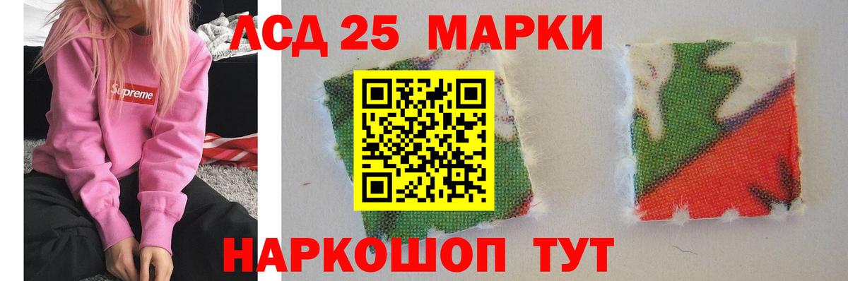 A PVP Красноармейск
